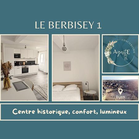 דירות דיז'ון Berbisey 1 מראה חיצוני תמונה